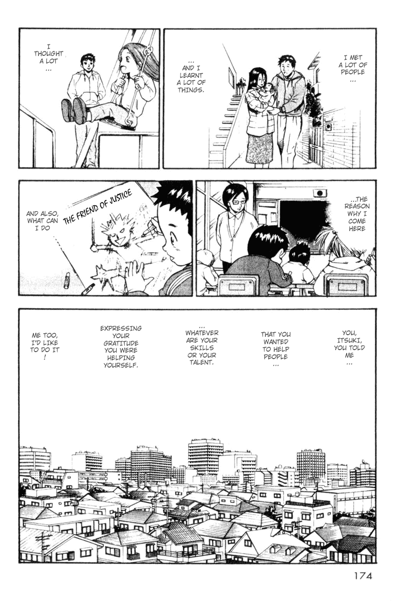 Read Togari Manga Online