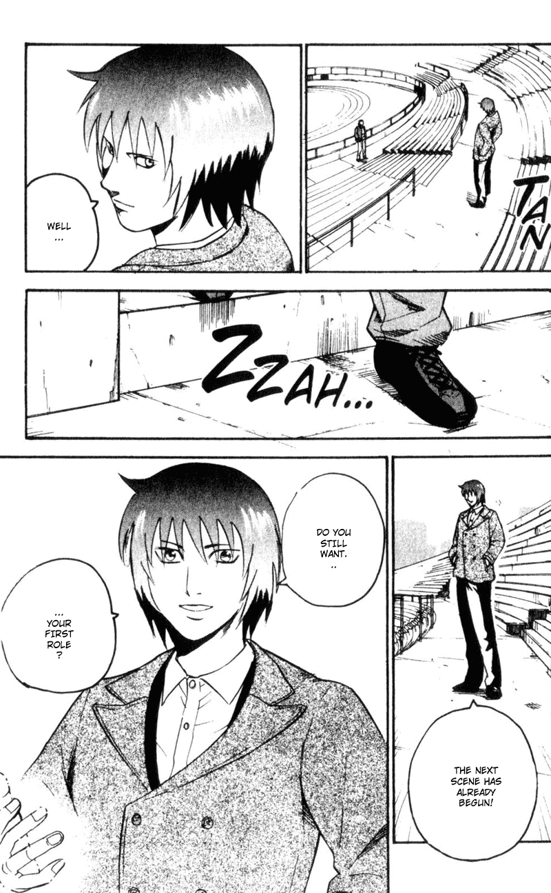 Read Togari Manga Online