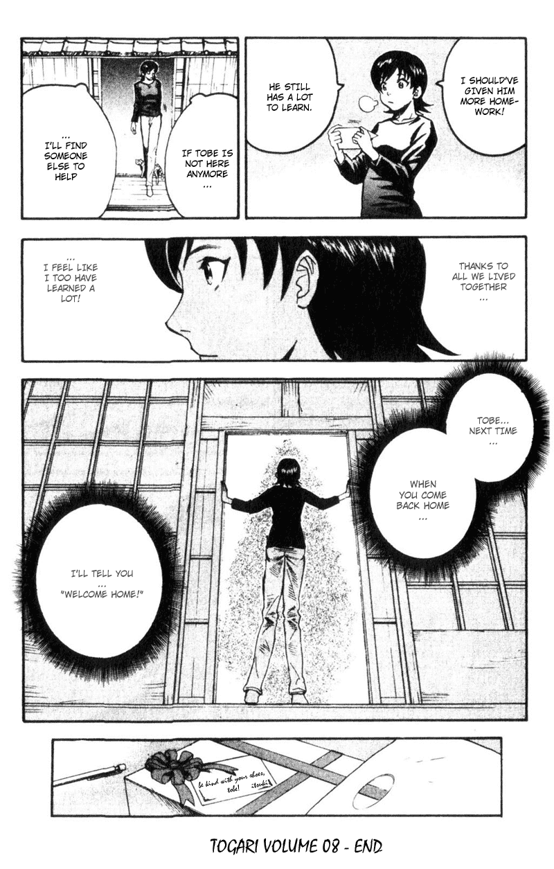 Read Togari Manga Online