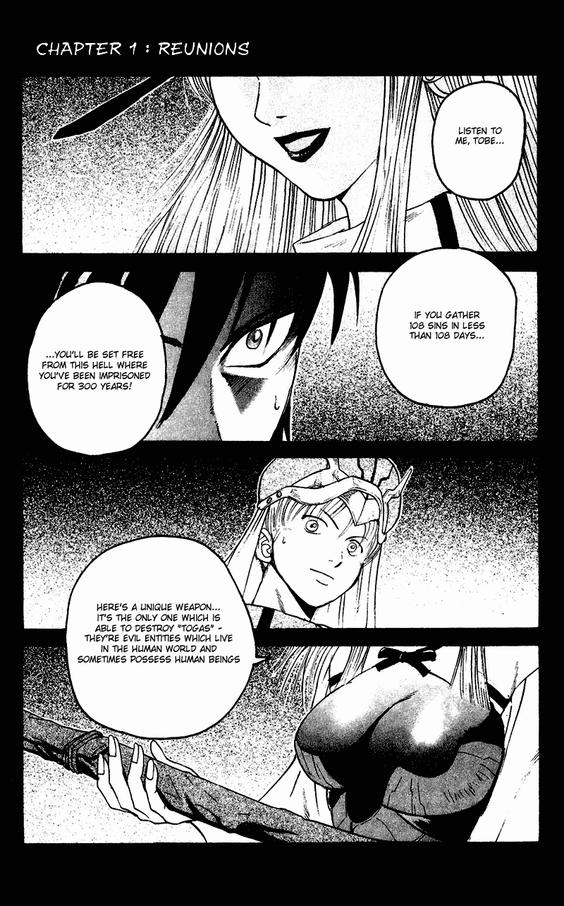 Read Togari Manga Online