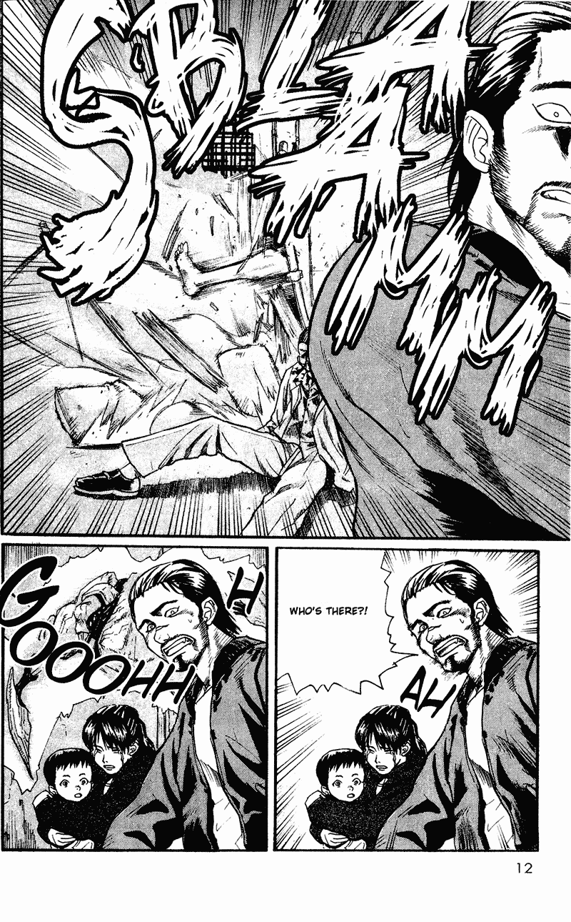Read Togari Manga Online
