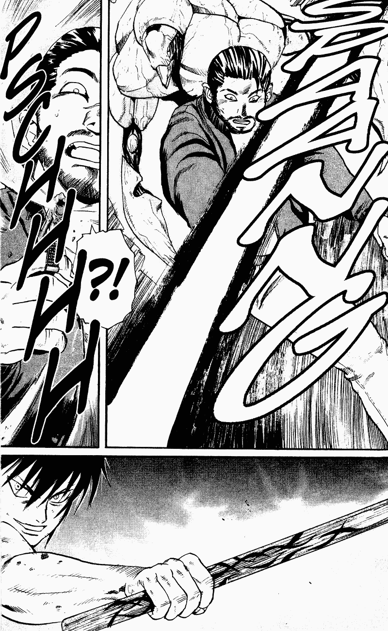 Read Togari Manga Online