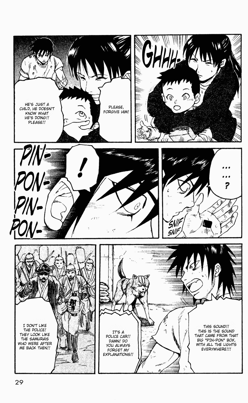 Read Togari Manga Online