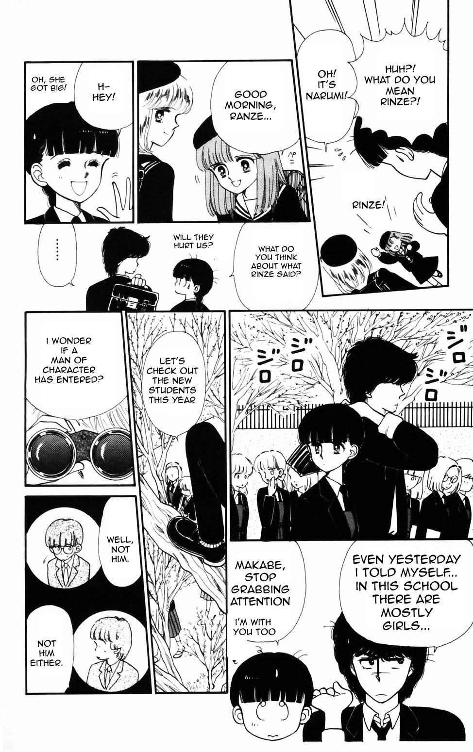 Read Tokimeki Tonight Manga Online