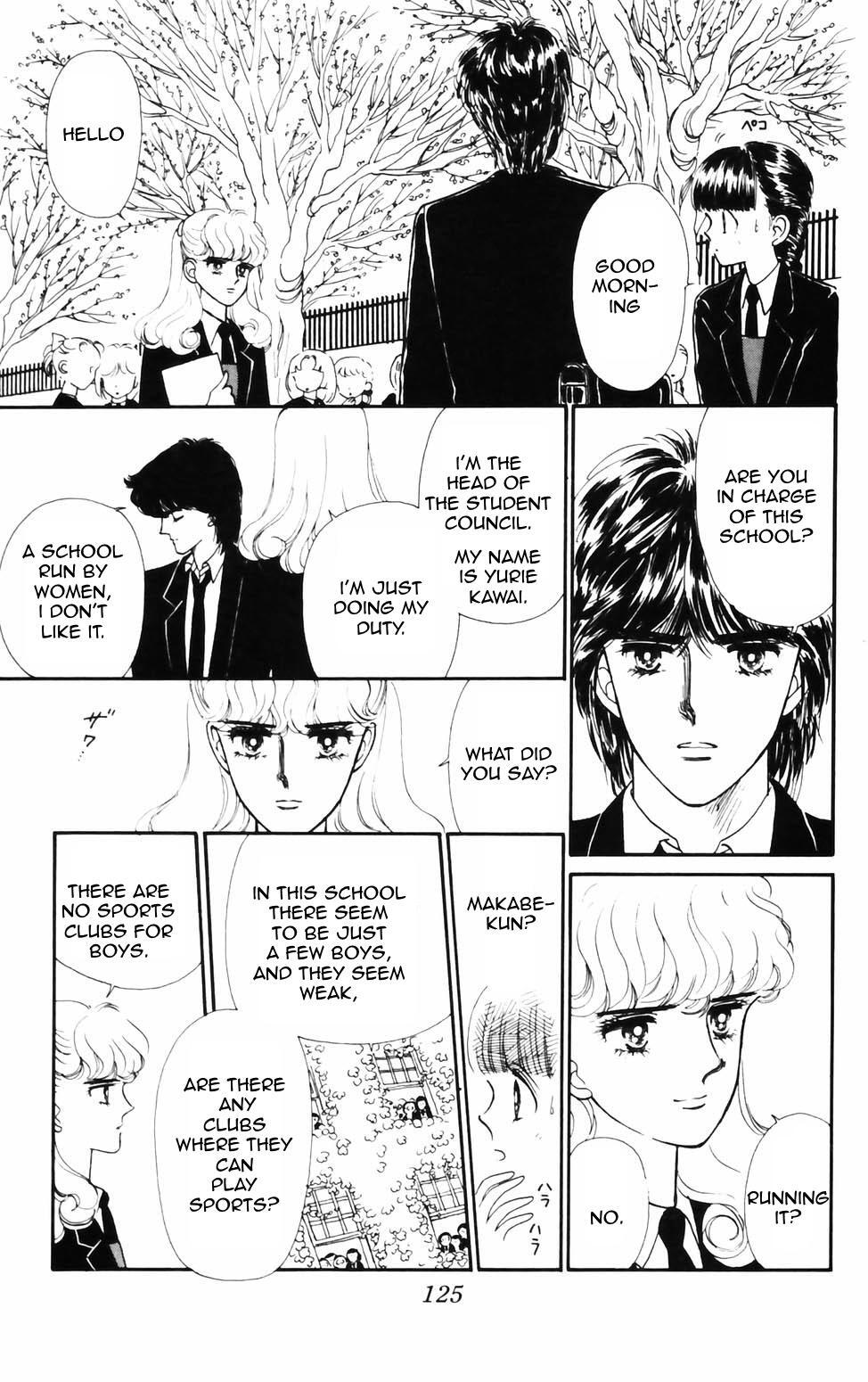Read Tokimeki Tonight Manga Online