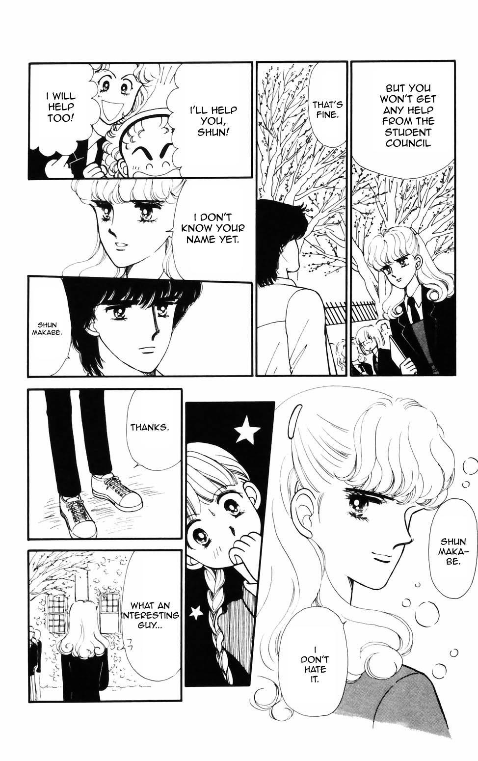 Read Tokimeki Tonight Manga Online
