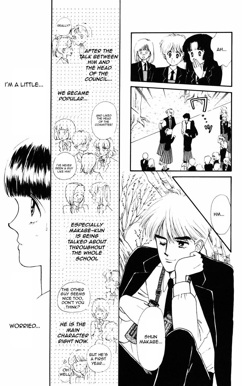Read Tokimeki Tonight Manga Online