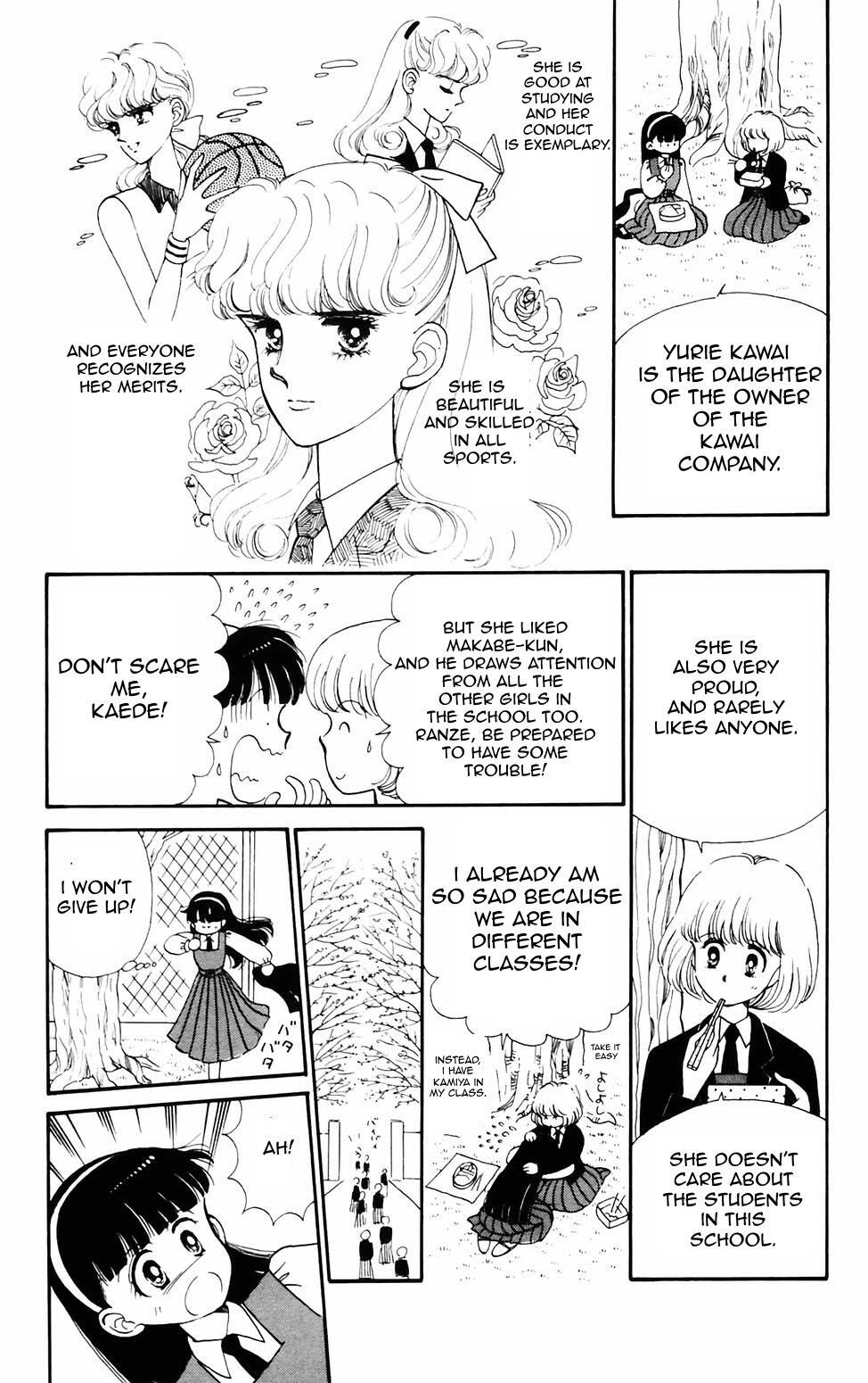Read Tokimeki Tonight Manga Online