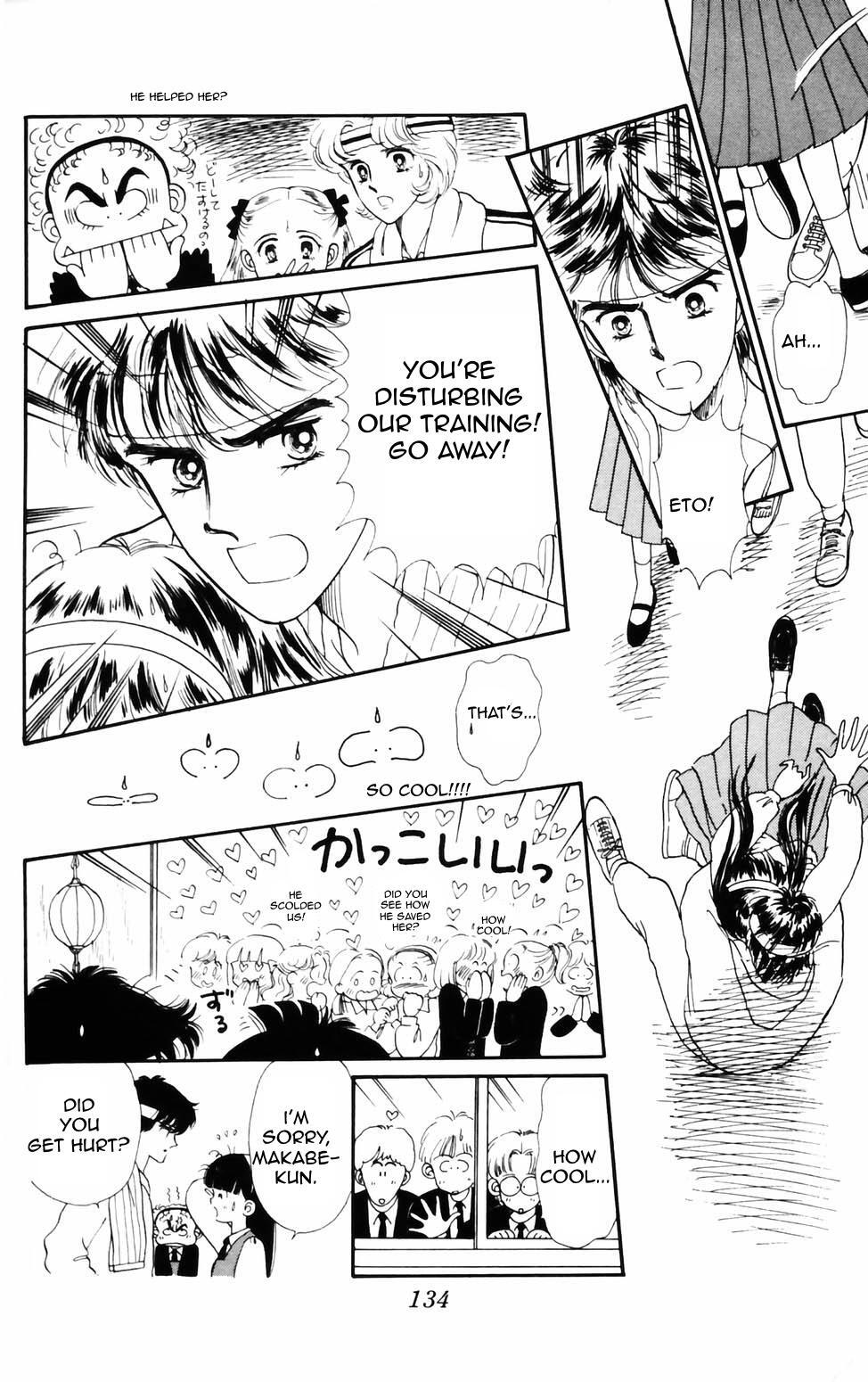 Read Tokimeki Tonight Manga Online