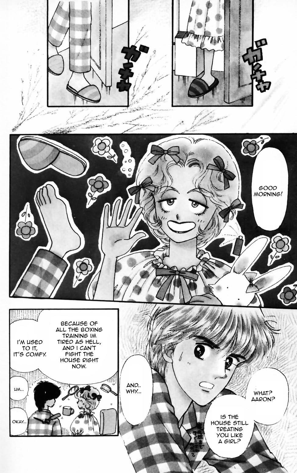 Read Tokimeki Tonight Manga Online