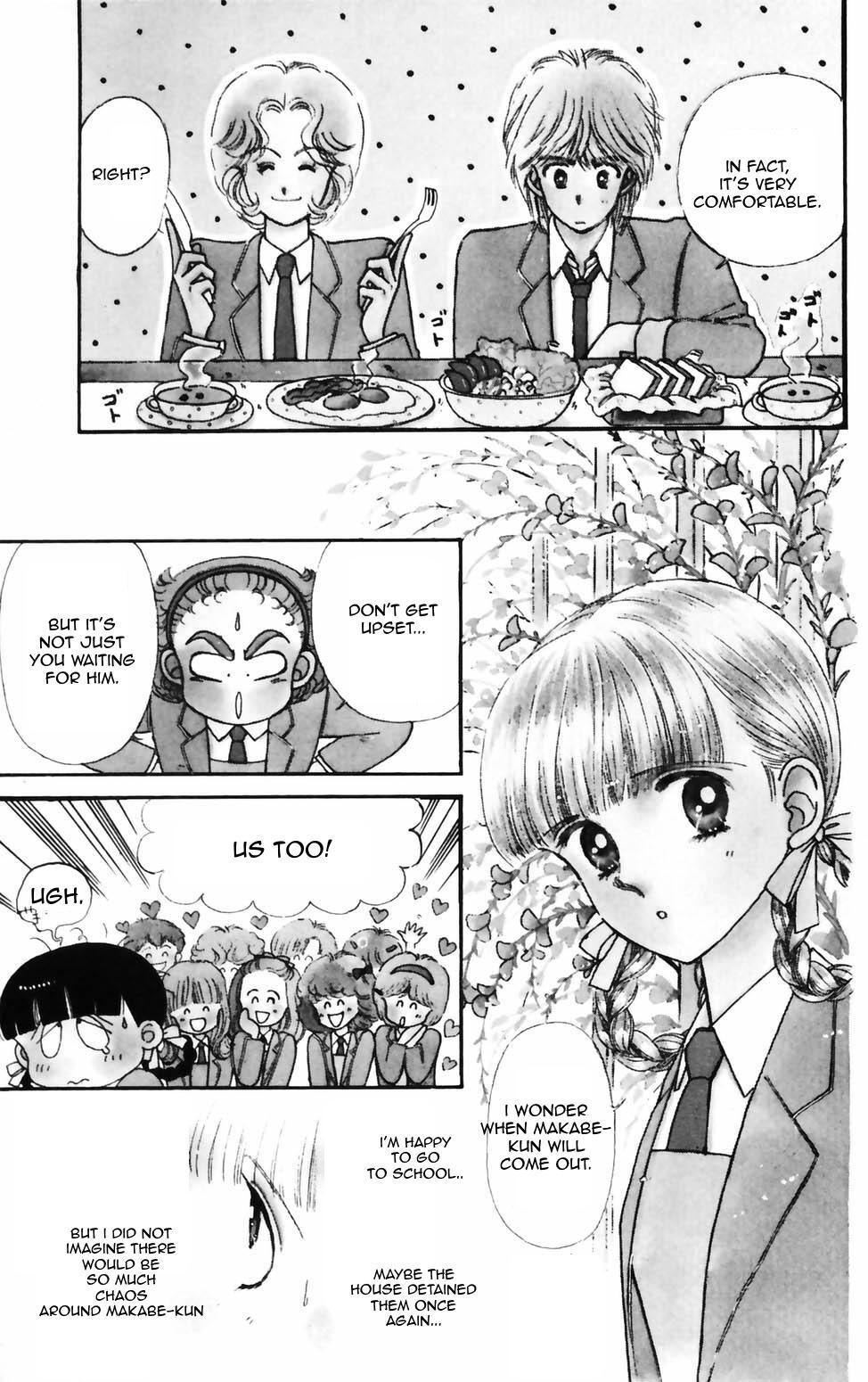 Read Tokimeki Tonight Manga Online