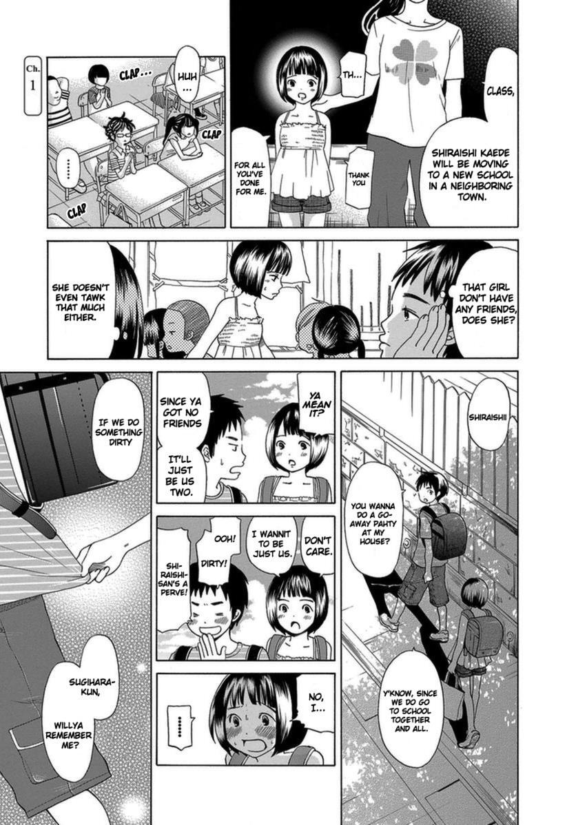 Read Tokyo DTED Manga Online