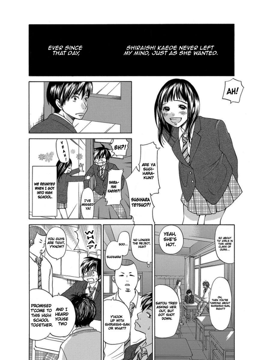 Read Tokyo DTED Manga Online
