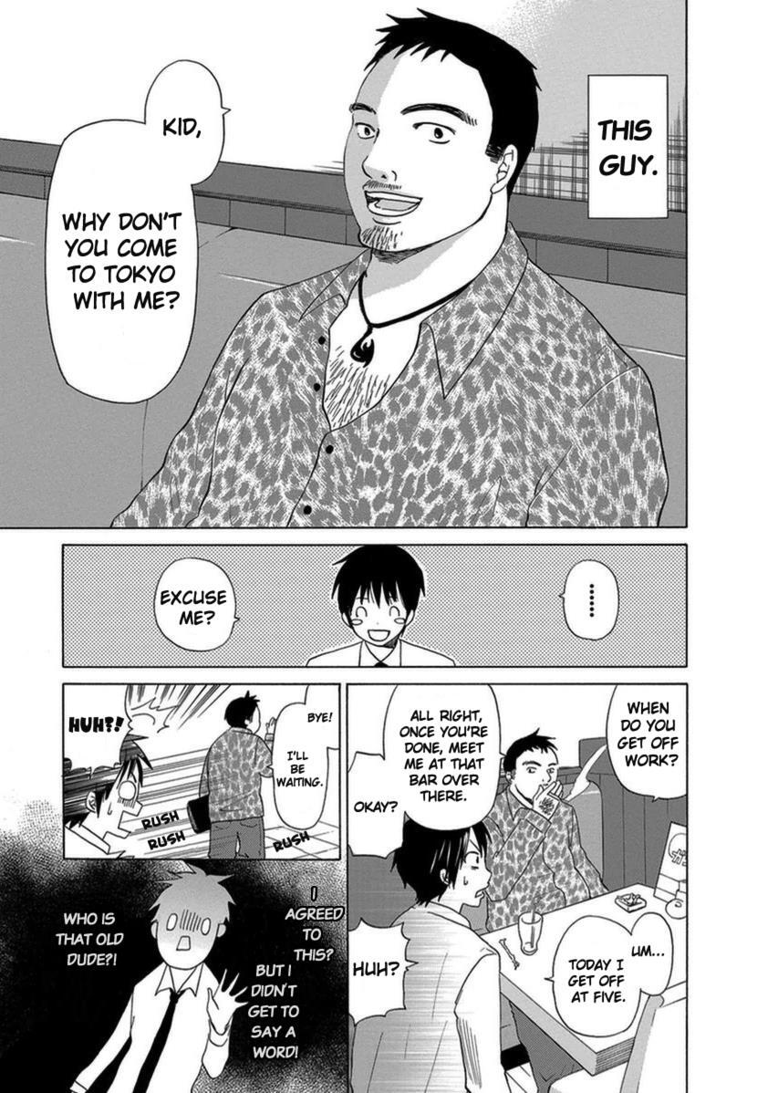 Read Tokyo DTED Manga Online