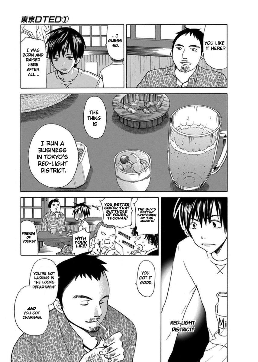 Read Tokyo DTED Manga Online