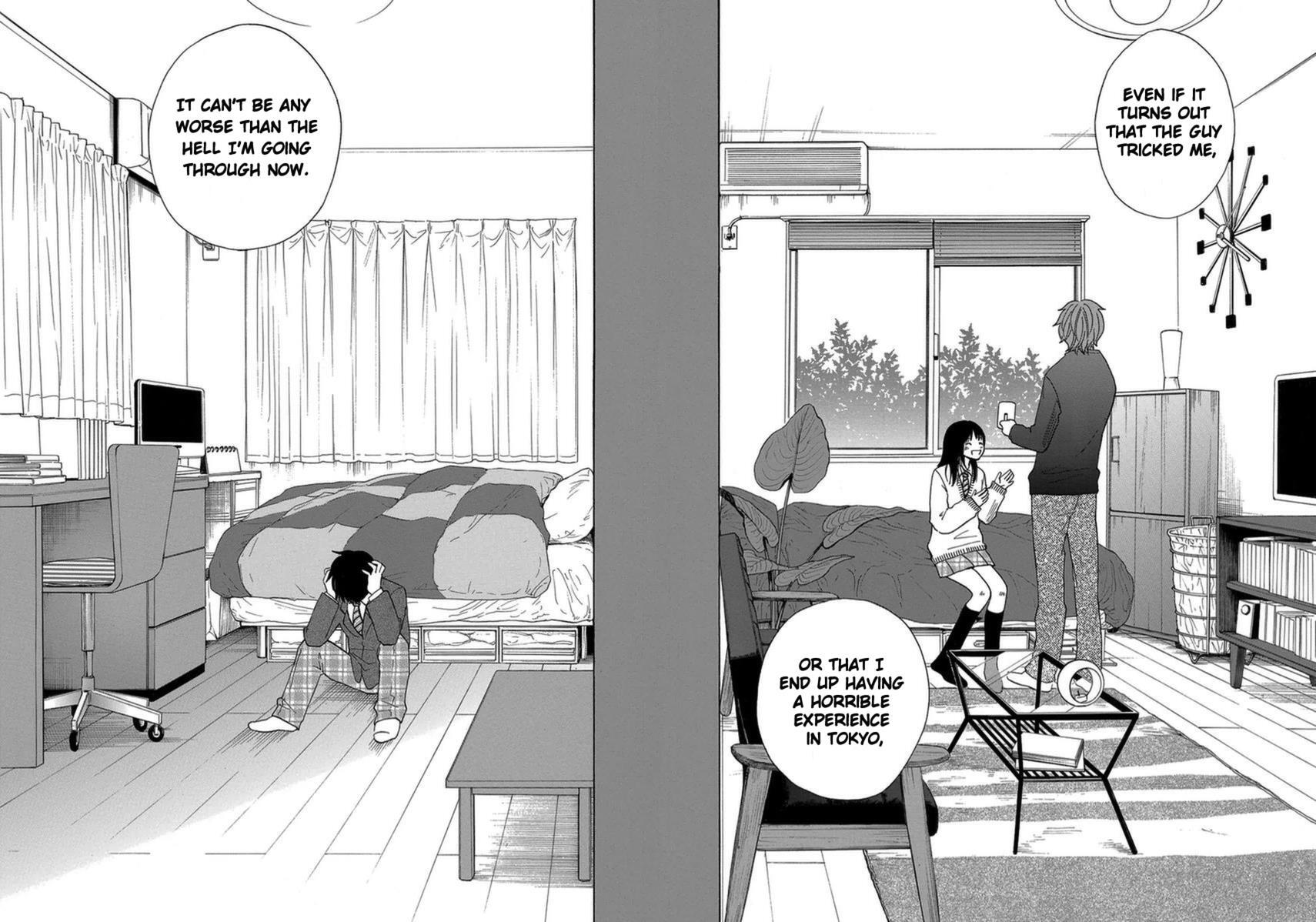 Read Tokyo DTED Manga Online