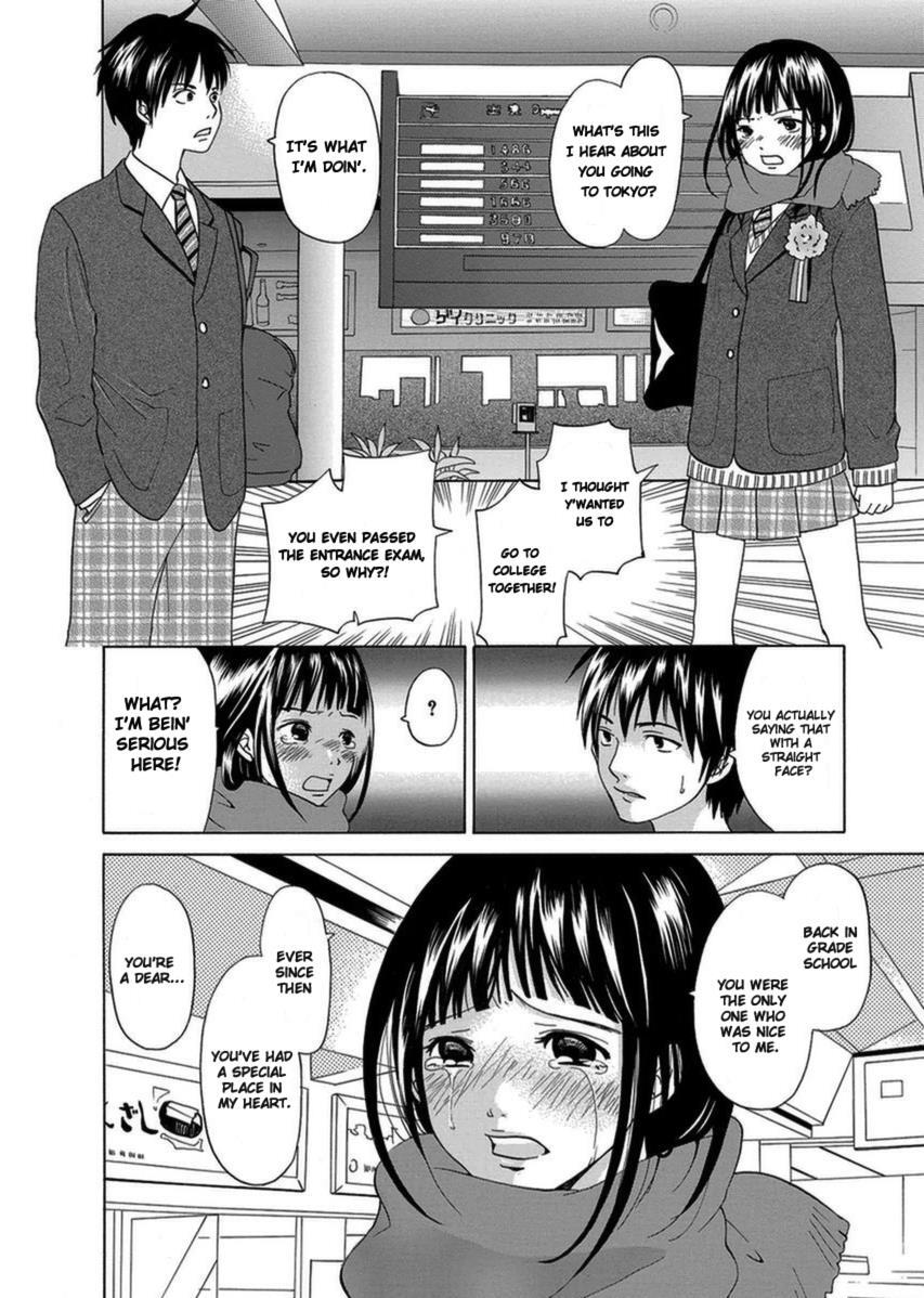 Read Tokyo DTED Manga Online