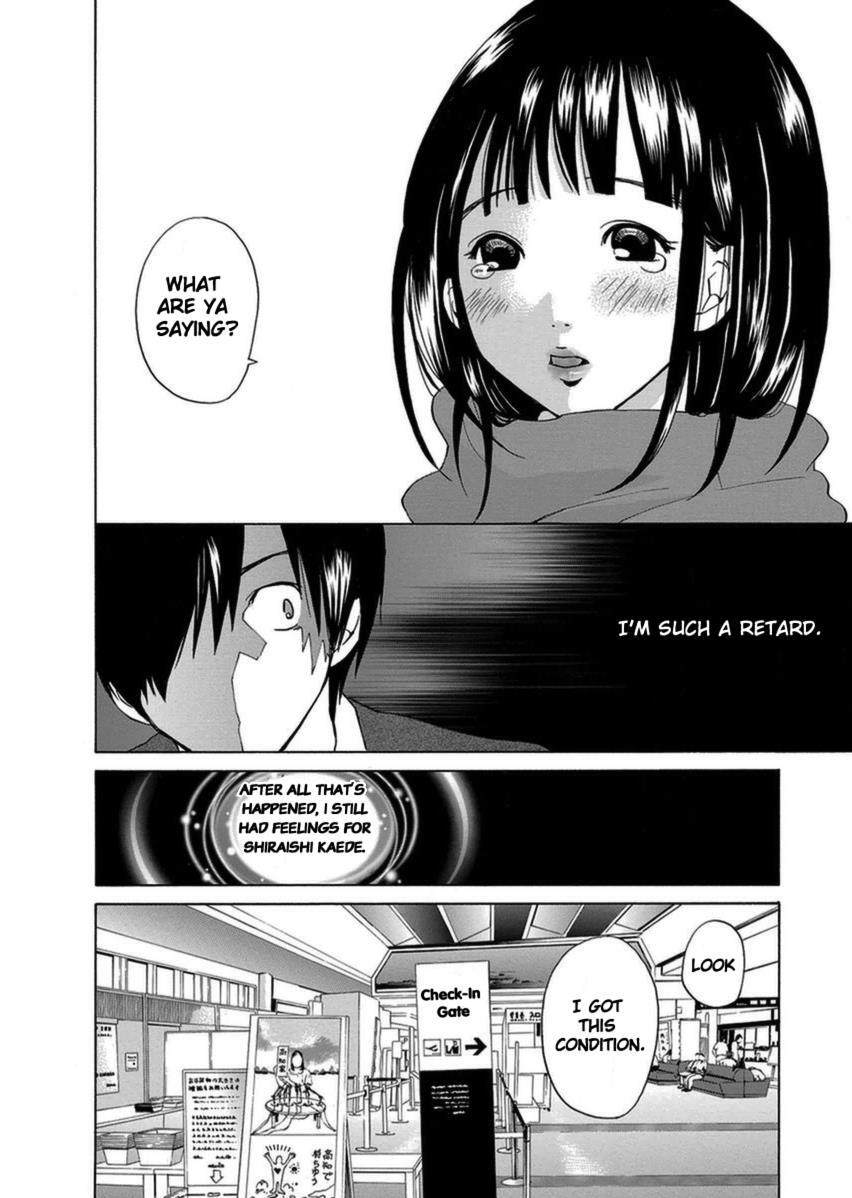 Read Tokyo DTED Manga Online