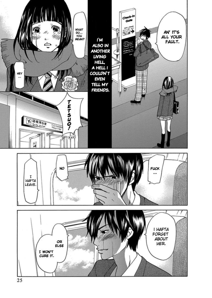 Read Tokyo DTED Manga Online