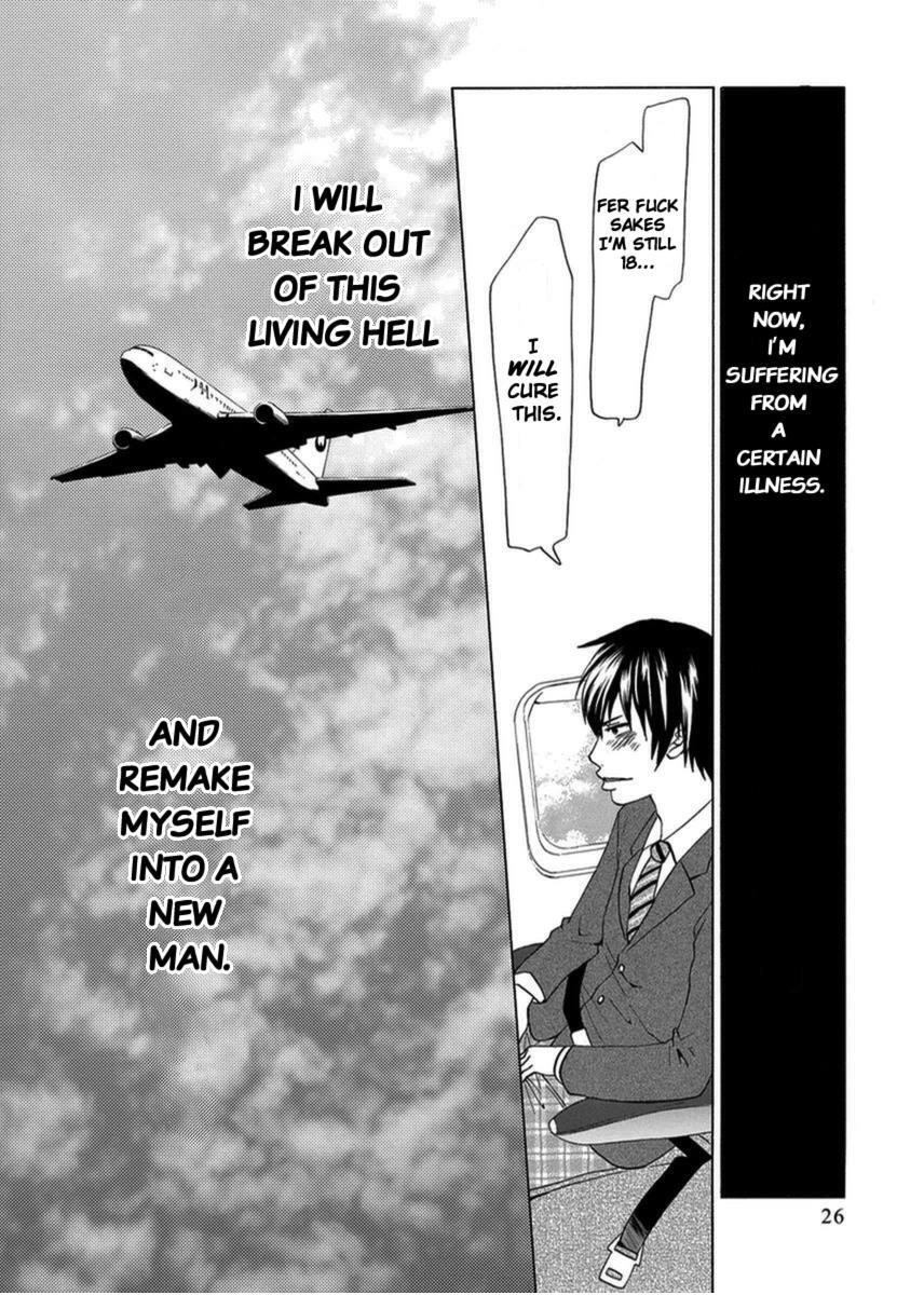 Read Tokyo DTED Manga Online