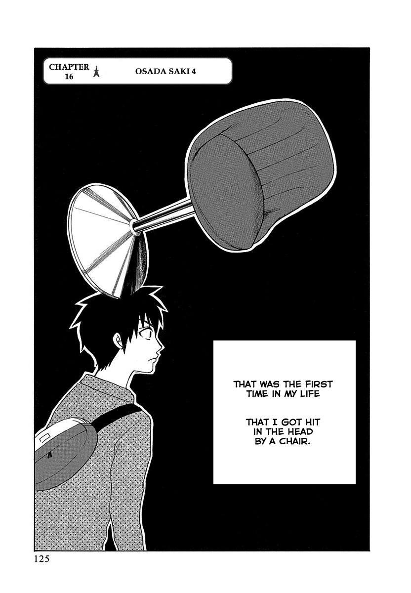 Read Tokyo DTED Manga Online