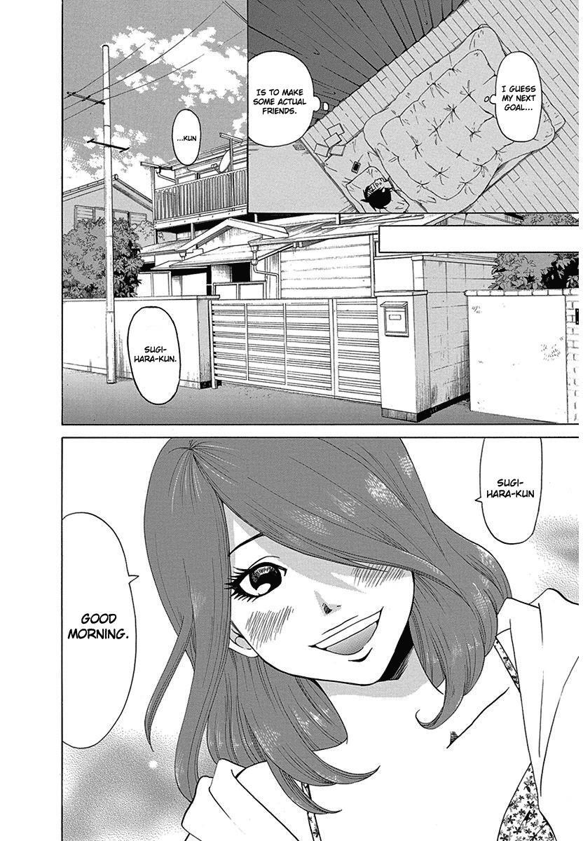 Read Tokyo DTED Manga Online