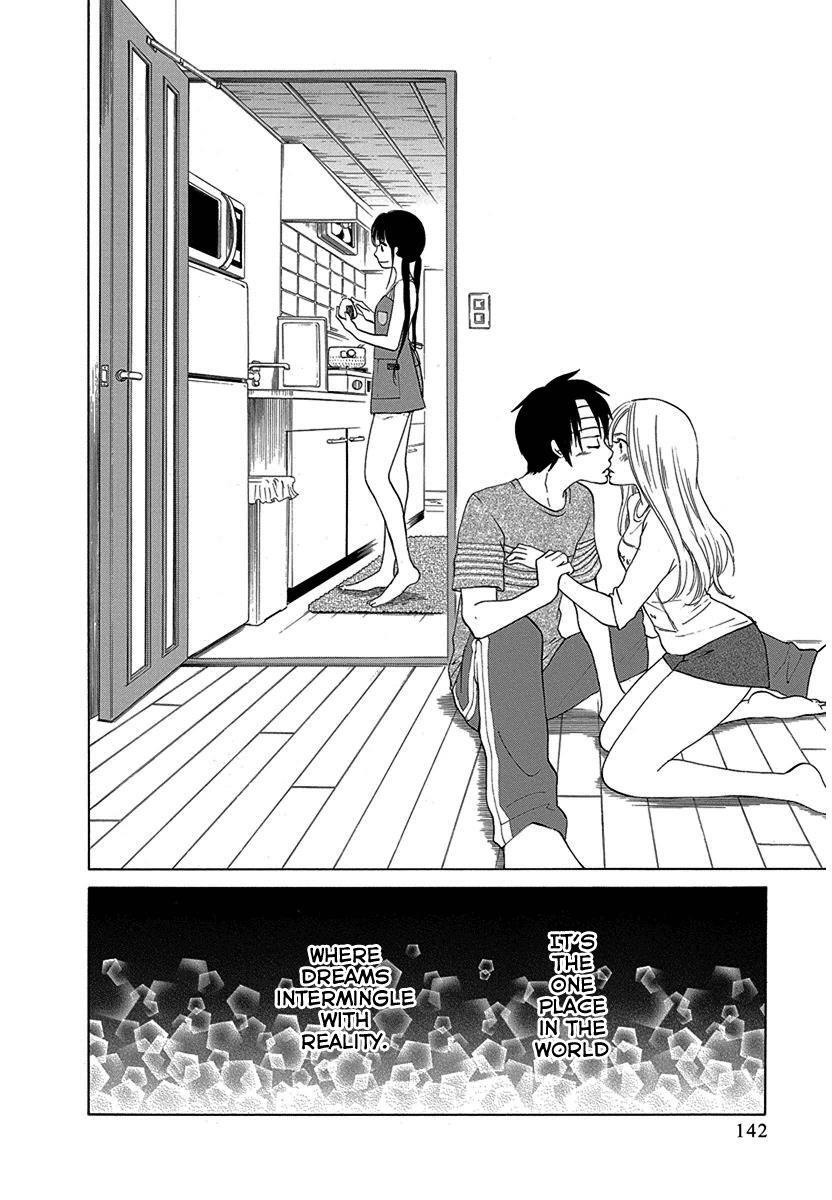 Read Tokyo DTED Manga Online