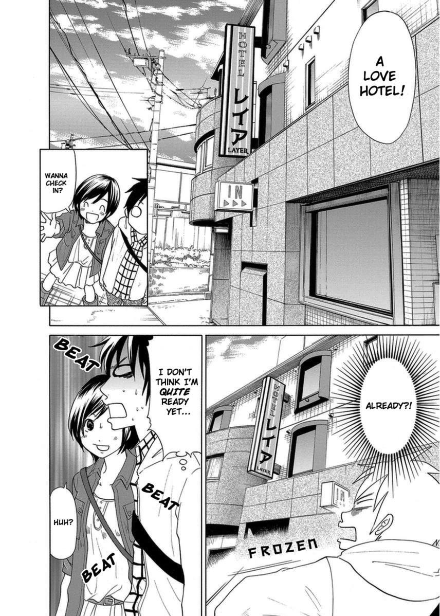 Read Tokyo DTED Manga Online