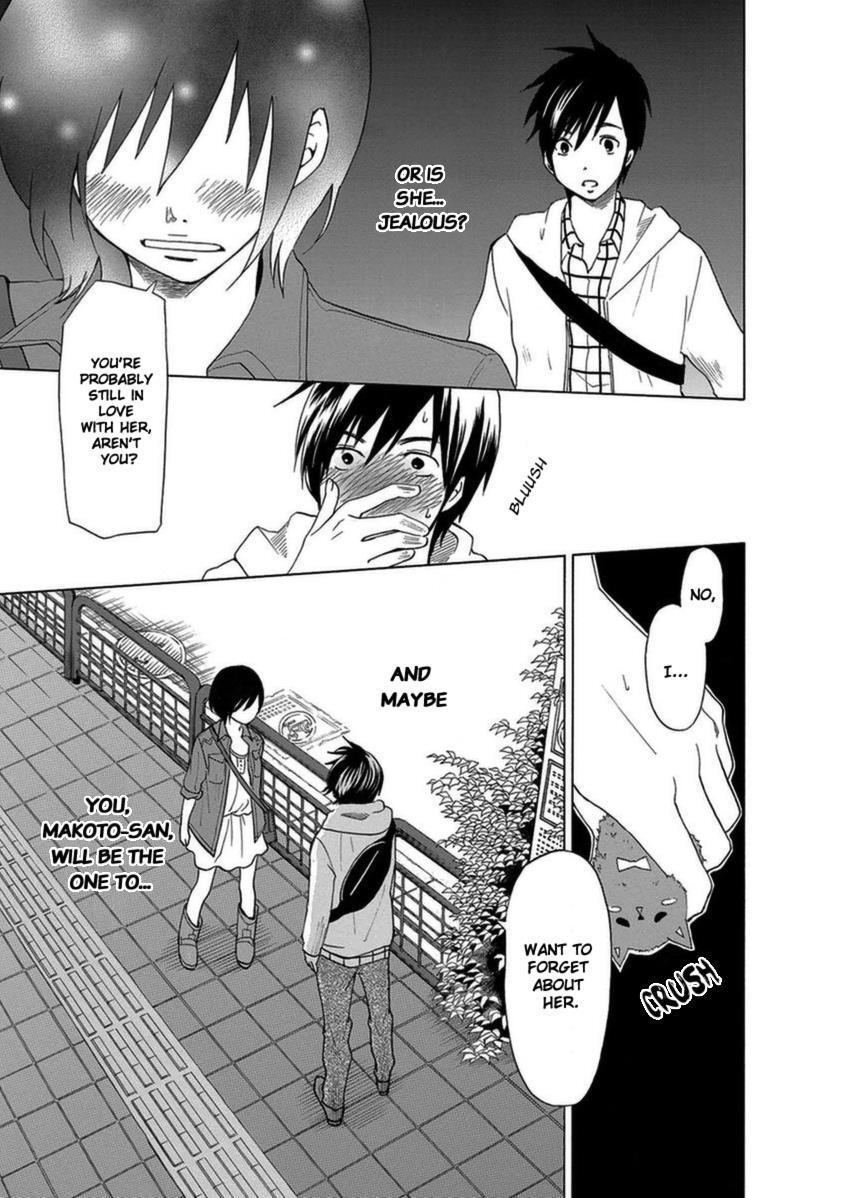 Read Tokyo DTED Manga Online