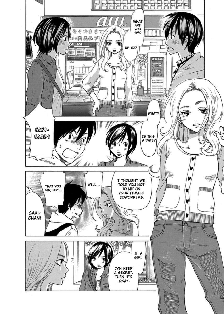 Read Tokyo DTED Manga Online