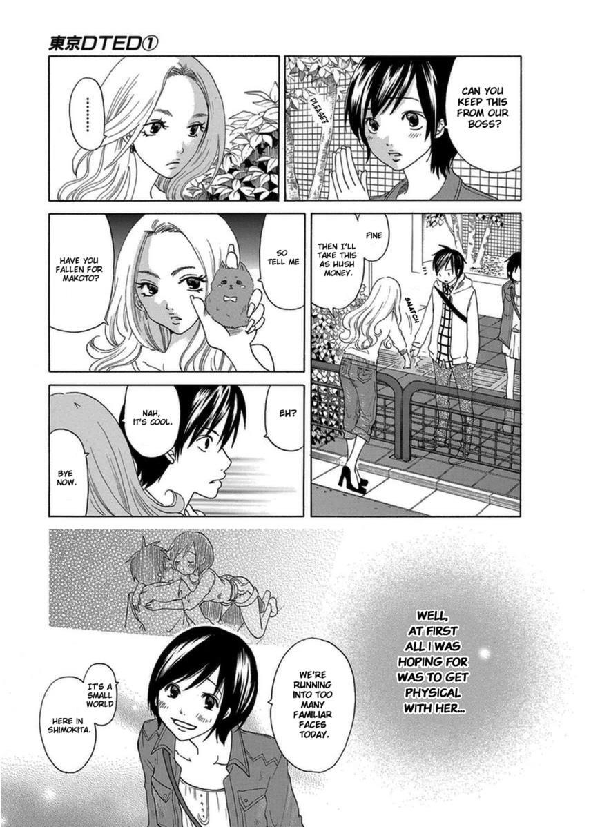 Read Tokyo DTED Manga Online
