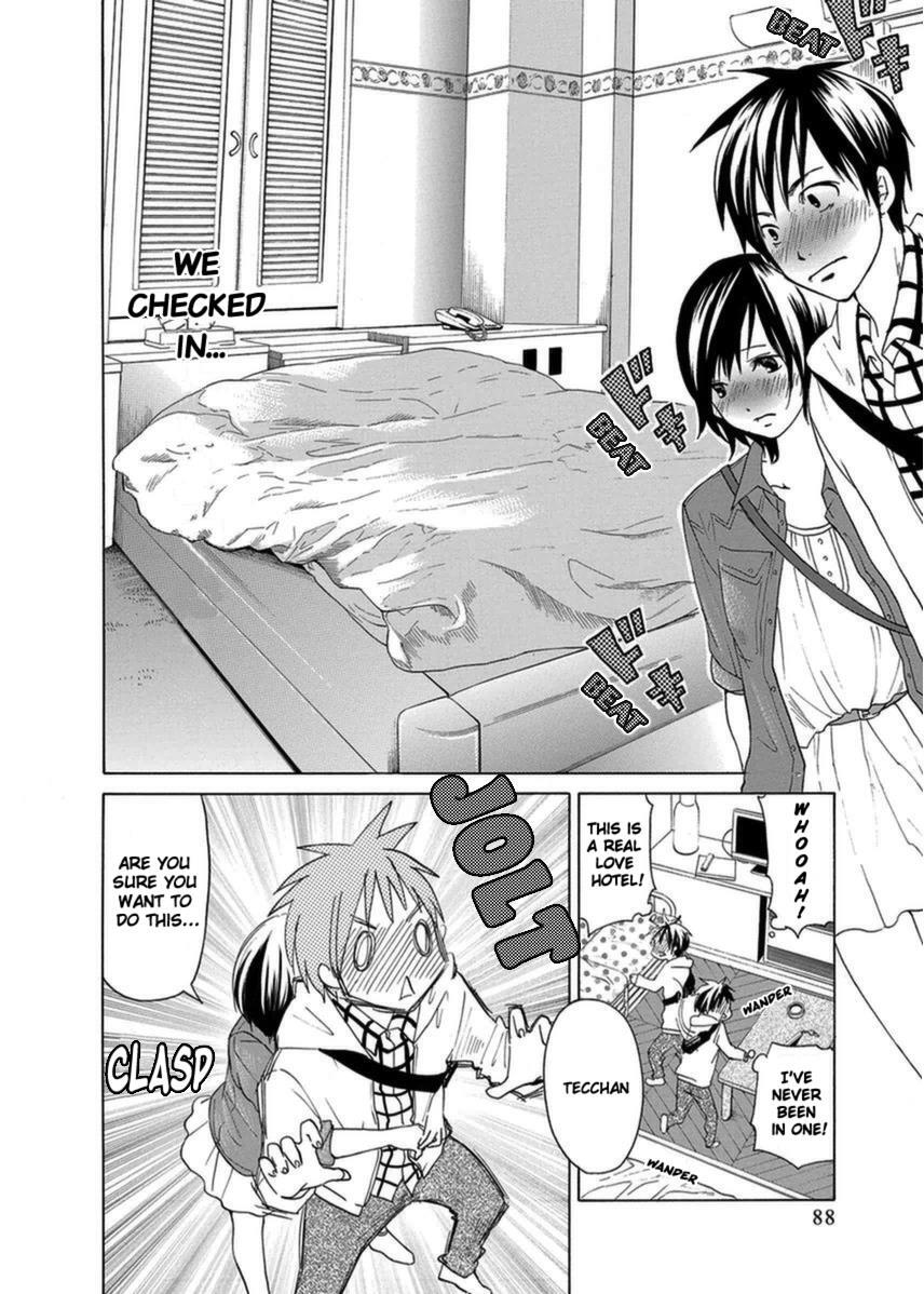 Read Tokyo DTED Manga Online