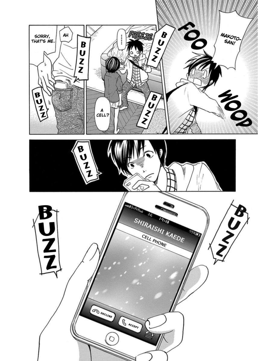 Read Tokyo DTED Manga Online