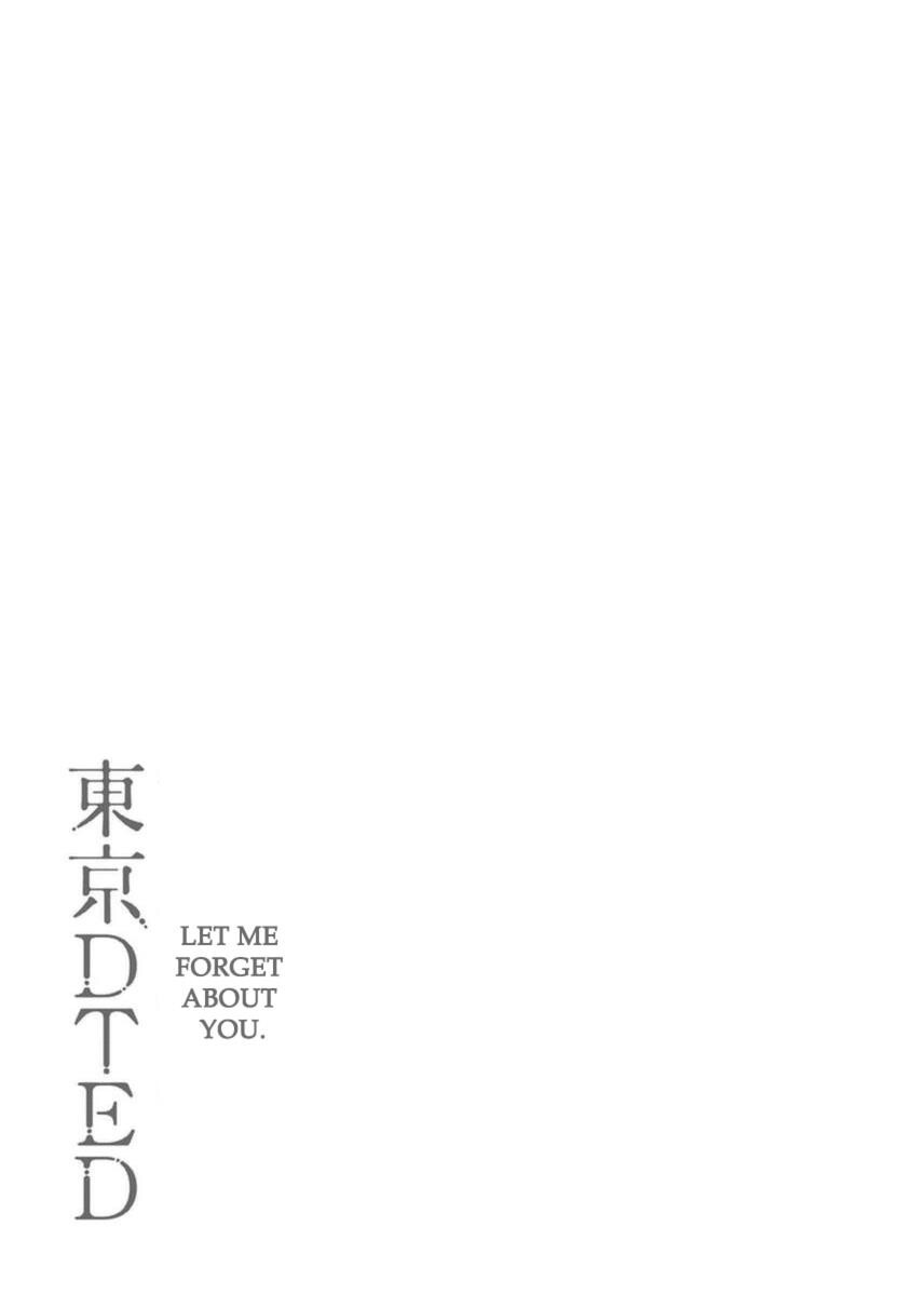 Read Tokyo DTED Manga Online