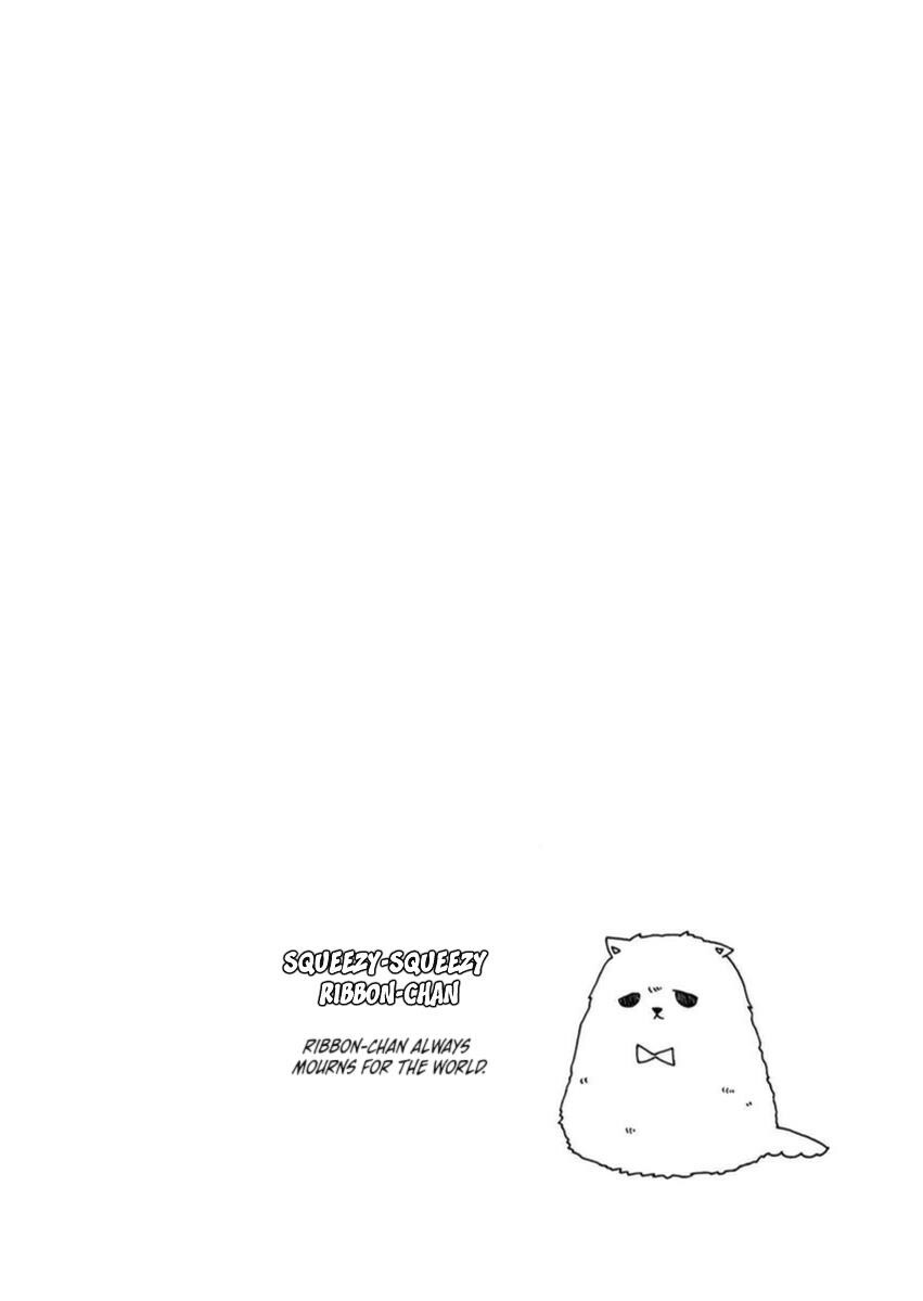 Read Tokyo DTED Manga Online