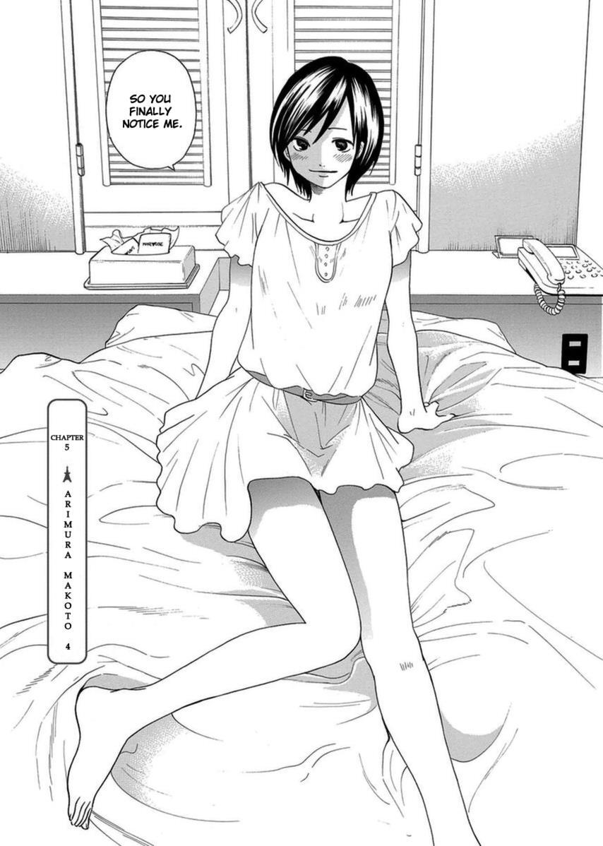 Read Tokyo DTED Manga Online
