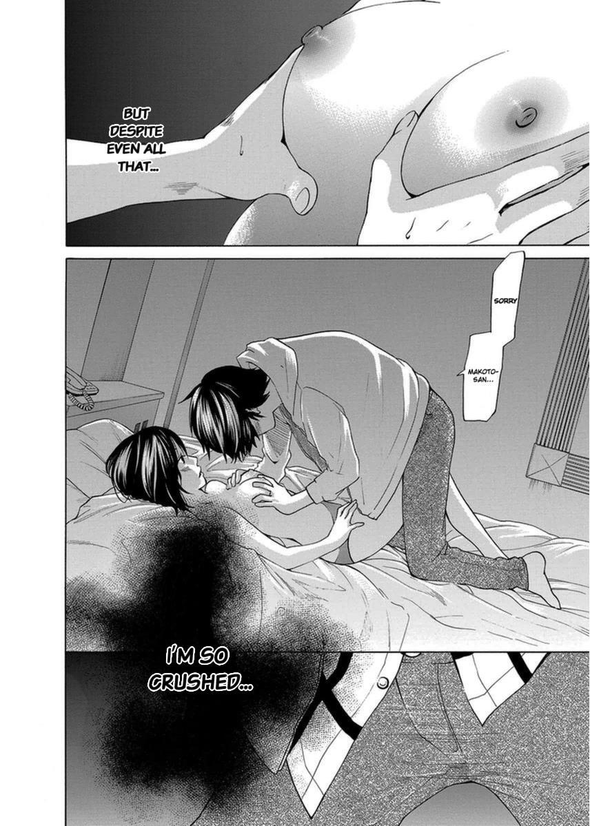 Read Tokyo DTED Manga Online