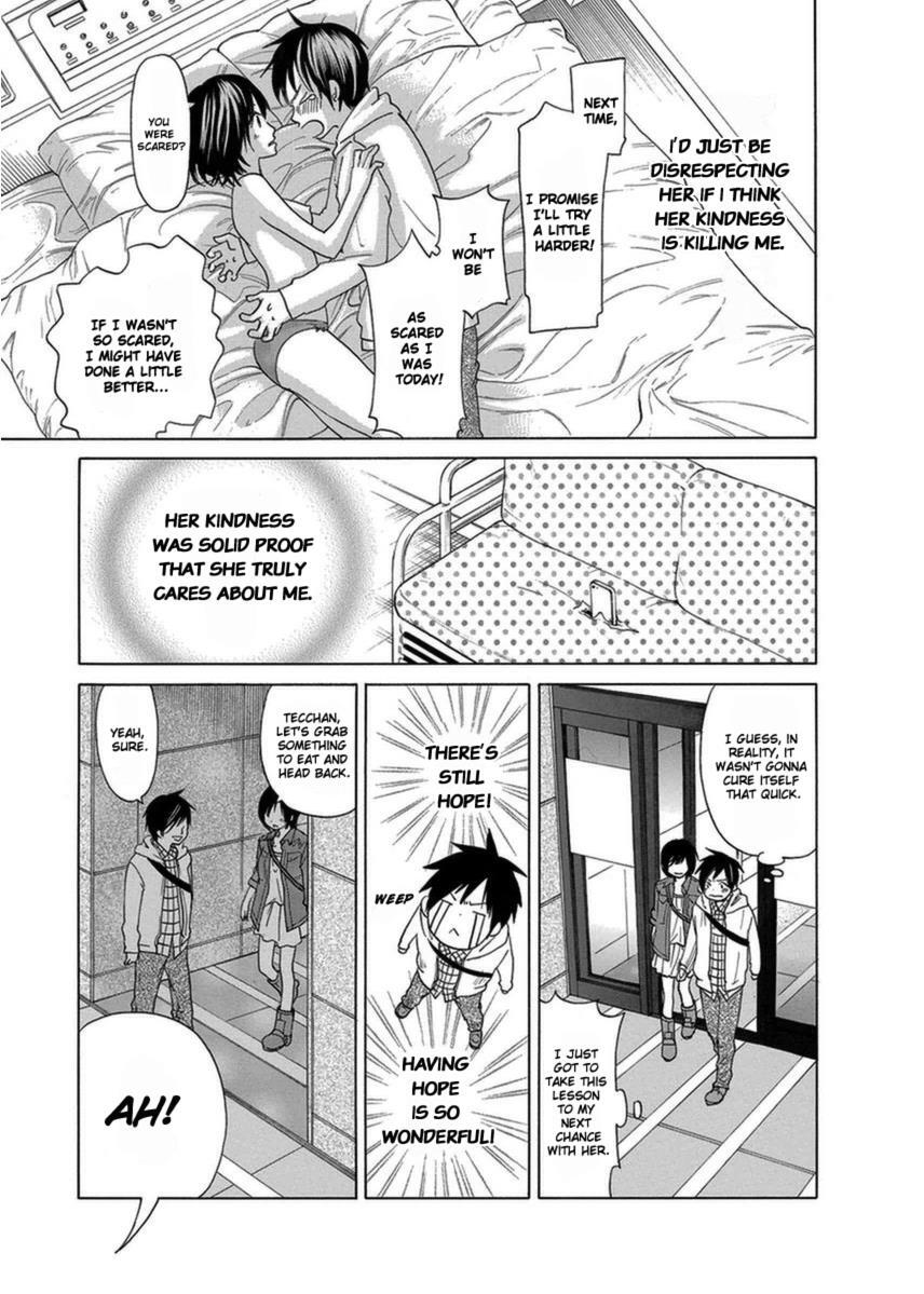 Read Tokyo DTED Manga Online