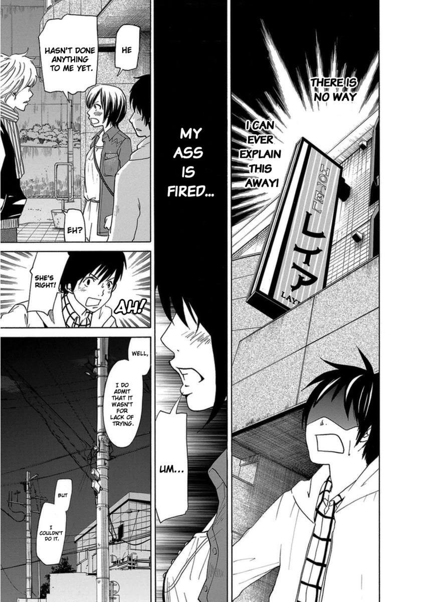 Read Tokyo DTED Manga Online