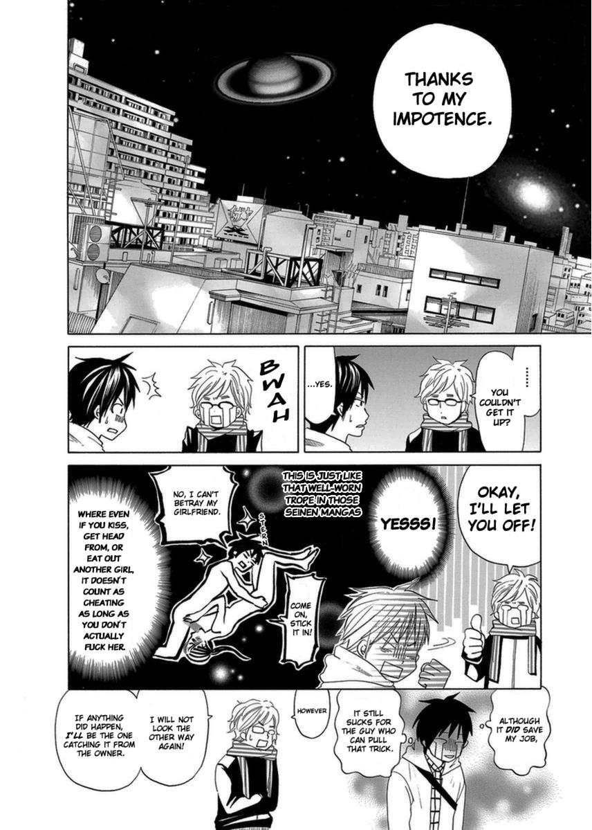 Read Tokyo DTED Manga Online