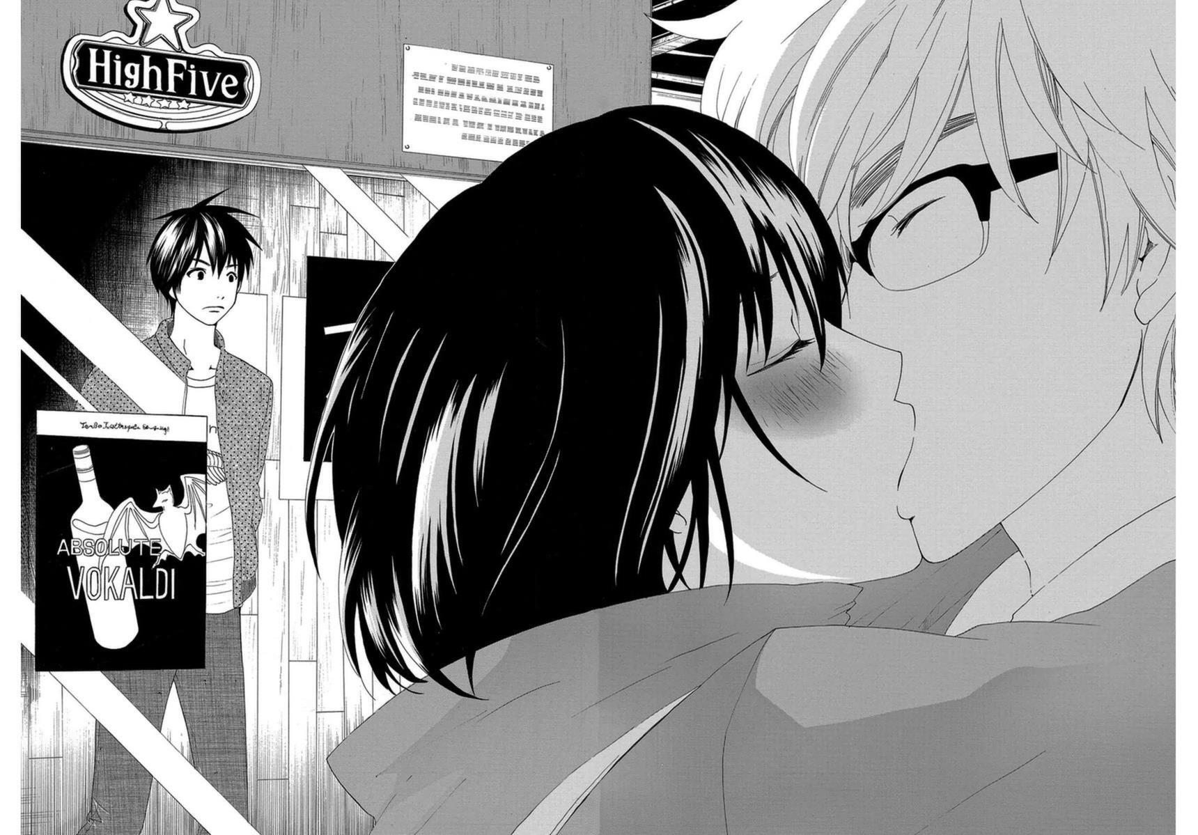 Read Tokyo DTED Manga Online