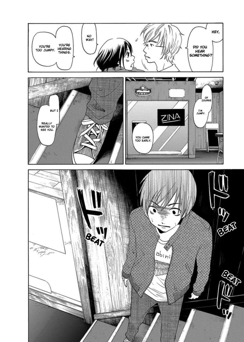 Read Tokyo DTED Manga Online