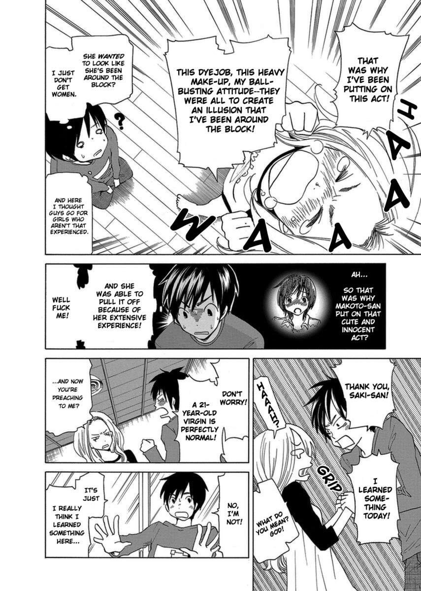 Read Tokyo DTED Manga Online