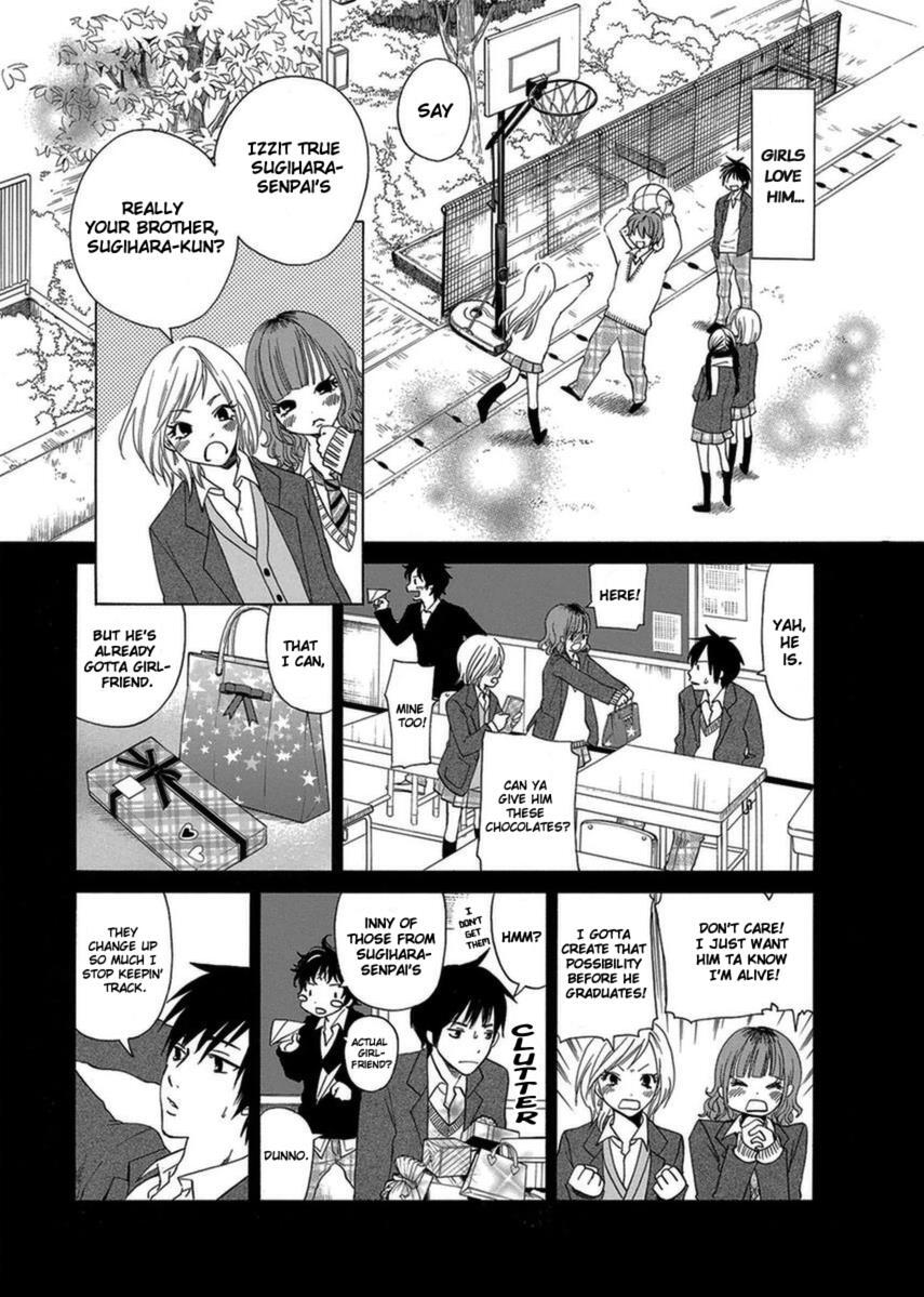 Read Tokyo DTED Manga Online