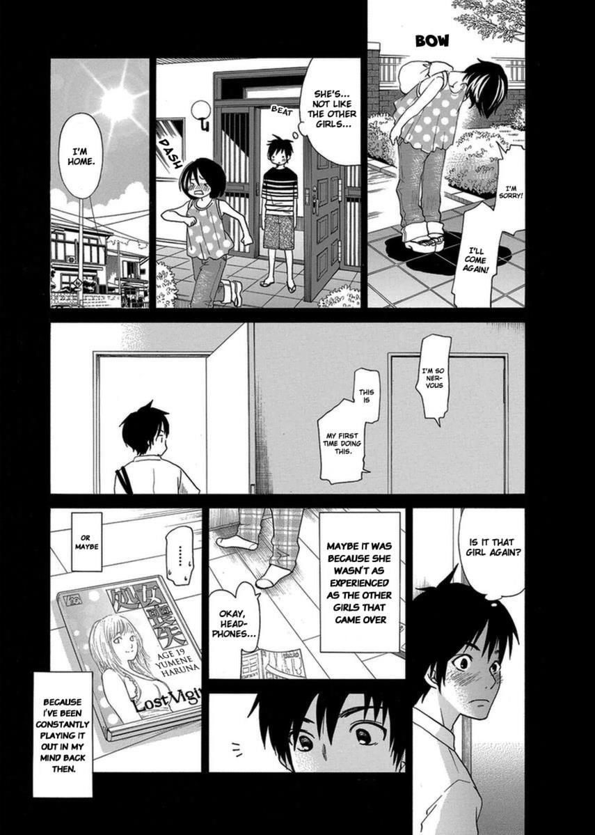 Read Tokyo DTED Manga Online