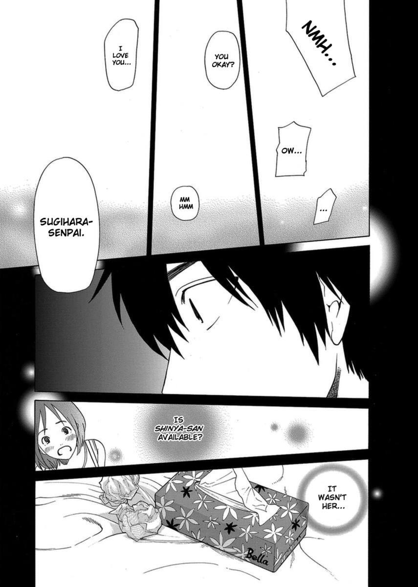 Read Tokyo DTED Manga Online