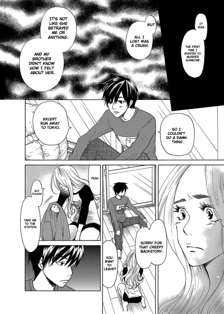 Read Tokyo DTED Manga Online