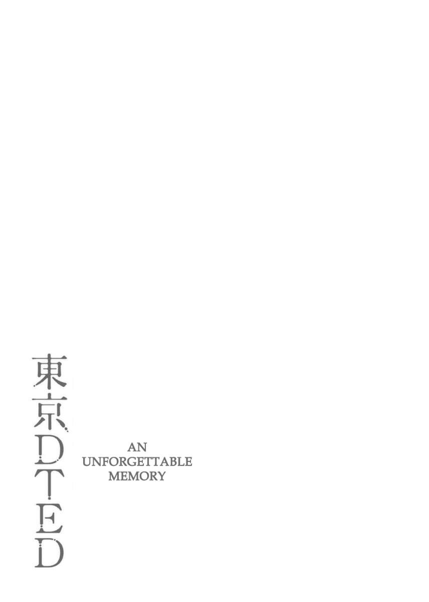Read Tokyo DTED Manga Online