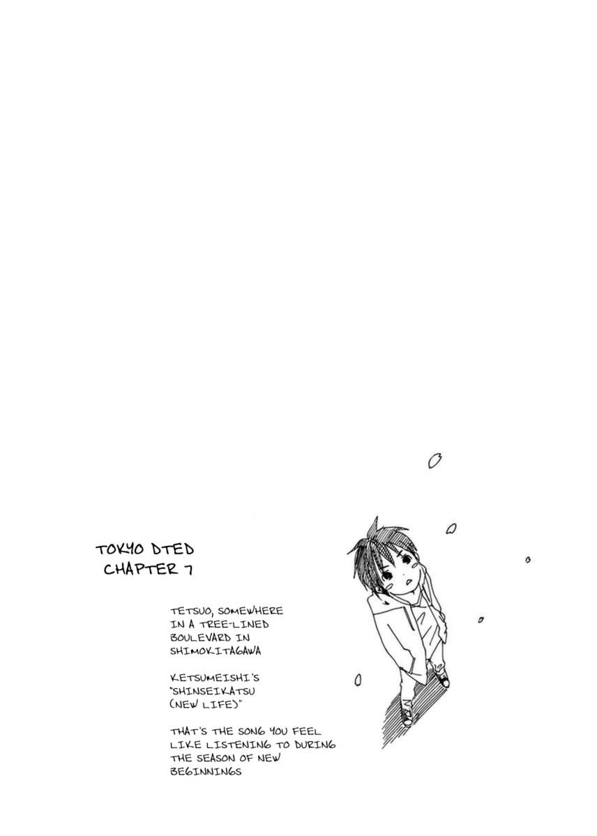 Read Tokyo DTED Manga Online