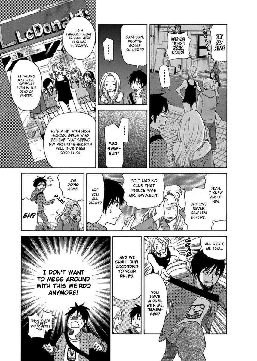 Read Tokyo DTED Manga Online